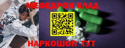 a pvp Краснокаменск