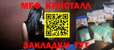 a pvp Краснокаменск