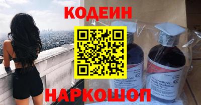 a pvp Краснокаменск