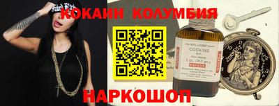 дмт Краснознаменск