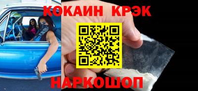 mdpv Краснодар