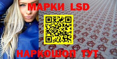 a pvp Краснокаменск