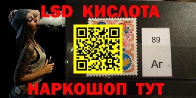 mdpv Краснодар