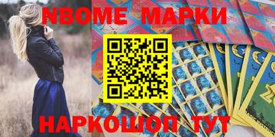 mdpv Краснодар