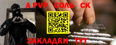 дмт Краснознаменск