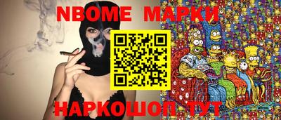 mdpv Краснодар
