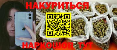 a pvp Краснокаменск