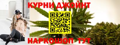 mdpv Краснодар