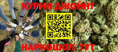 mdpv Краснодар