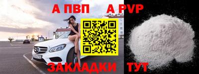дмт Краснознаменск