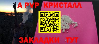 дмт Краснознаменск