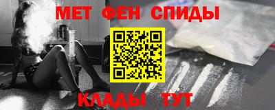 дмт Краснознаменск
