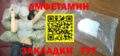 a pvp Краснокаменск