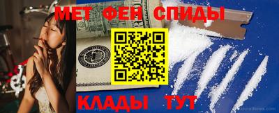 дмт Краснознаменск
