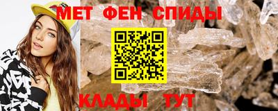 дмт Краснознаменск