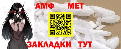 дмт Краснознаменск