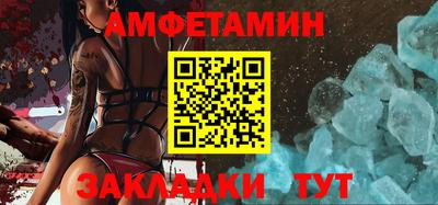 mdpv Краснодар