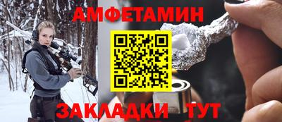 дмт Краснознаменск