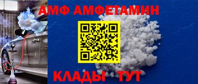 mdpv Краснодар
