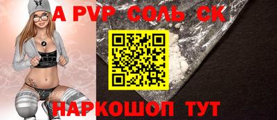 дмт Краснознаменск