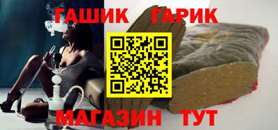 mdpv Краснодар