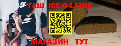дмт Краснознаменск