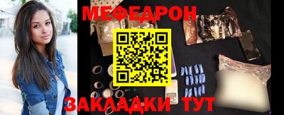 mdpv Краснодар