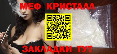 a pvp Краснокаменск