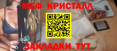 a pvp Краснокаменск