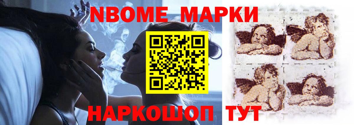 Лсд 25 экстази ecstasy Ишим